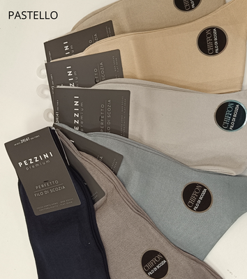 CALZINO CORTO UOMO UCZ800 PERFETTO Ingrosso Intimo Tellini S.r.l.